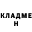 Амфетамин Розовый Anna Robak