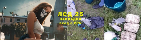 каннабис Усинск