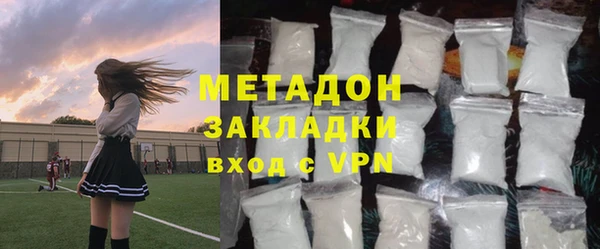 сатива Аркадак