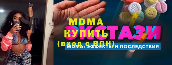 не бодяженный Арсеньев