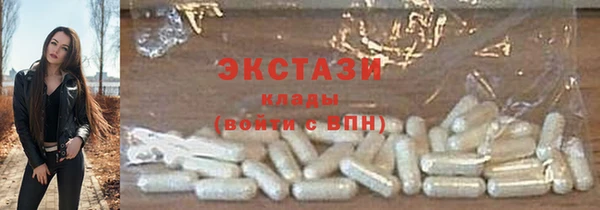 не бодяженный Арсеньев