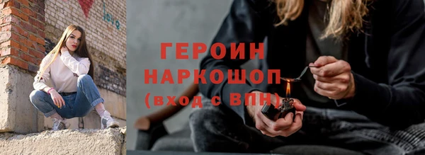 не бодяженный Арсеньев