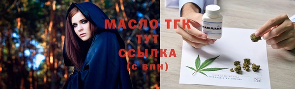 не бодяженный Арсеньев