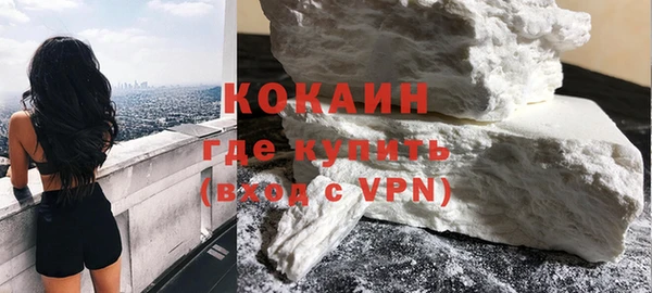 a pvp Усмань