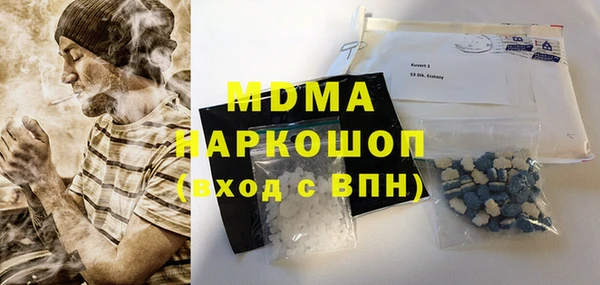 сатива Аркадак