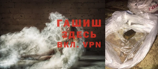 сатива Аркадак