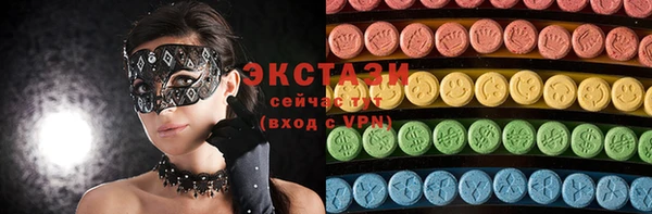 не бодяженный Арсеньев