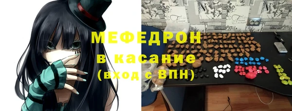 не бодяженный Арсеньев